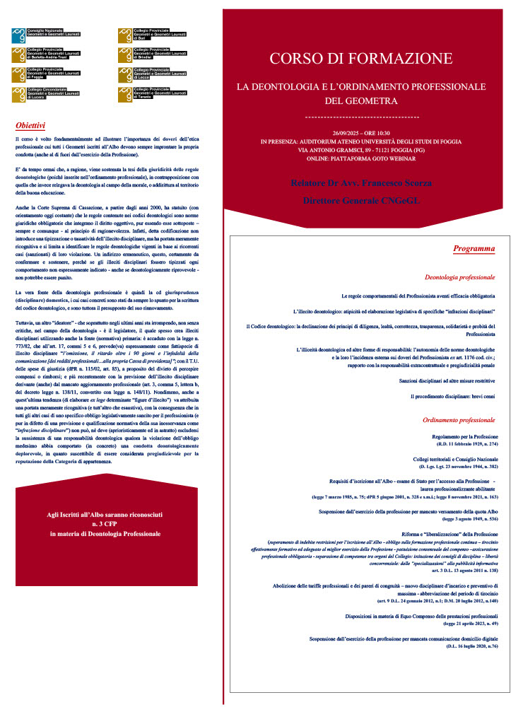 Corso di formazione regionale “LA DEONTOLOGIA E L’ORDINAMENTO PROFESSIONALE DEL GEOMETRA” – 26 settembre 2025