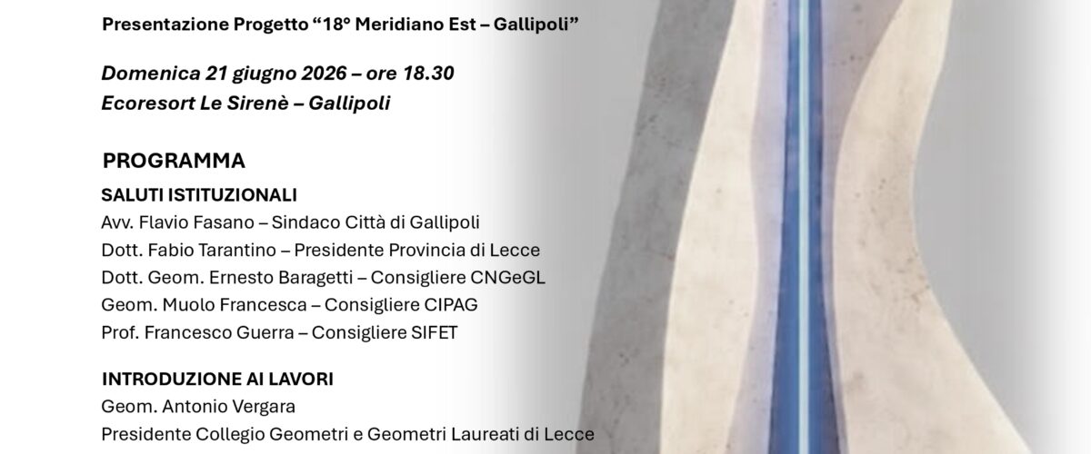 Invito evento inaugurale “Geomatica, Territorio e Futuro” – Gallipoli 21 giugno 2026